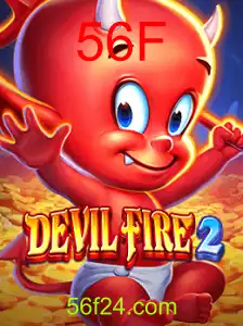 DevilFire2