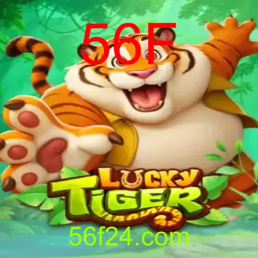 LuckyTiger