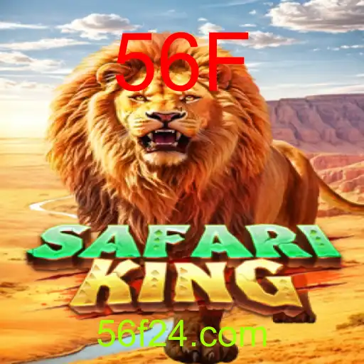 SafariKing