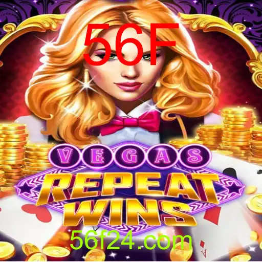 VegasRepeatWins
